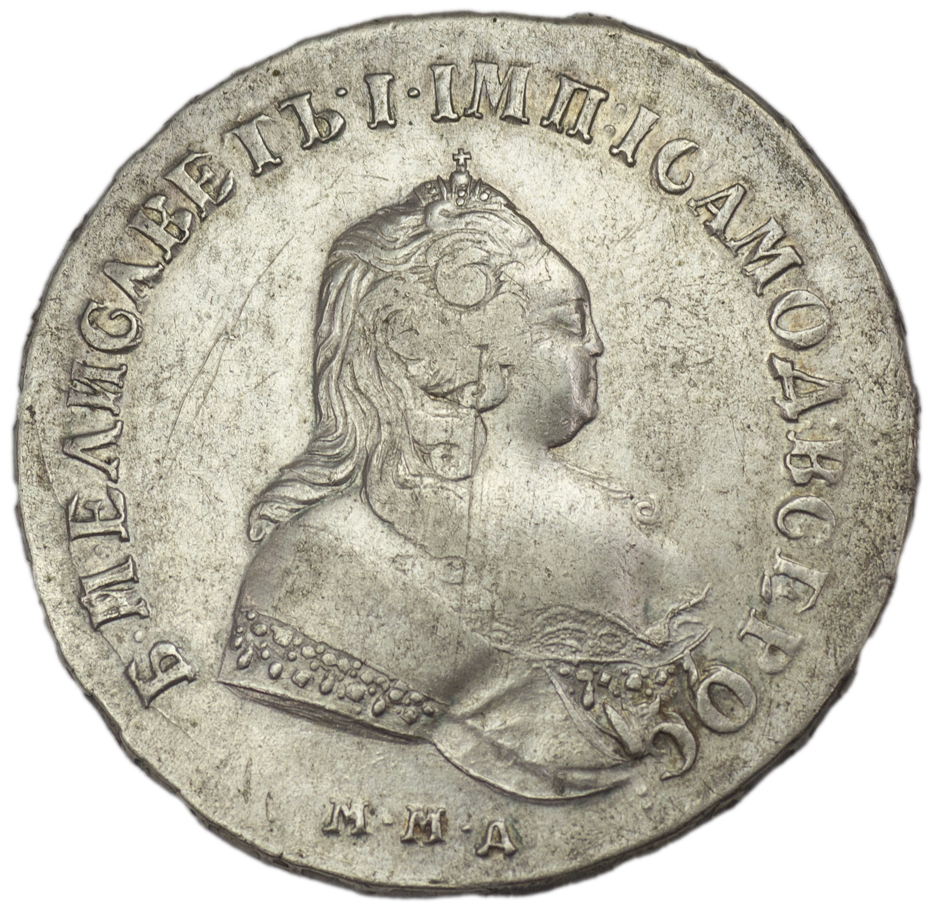 1 рубль 1742 года