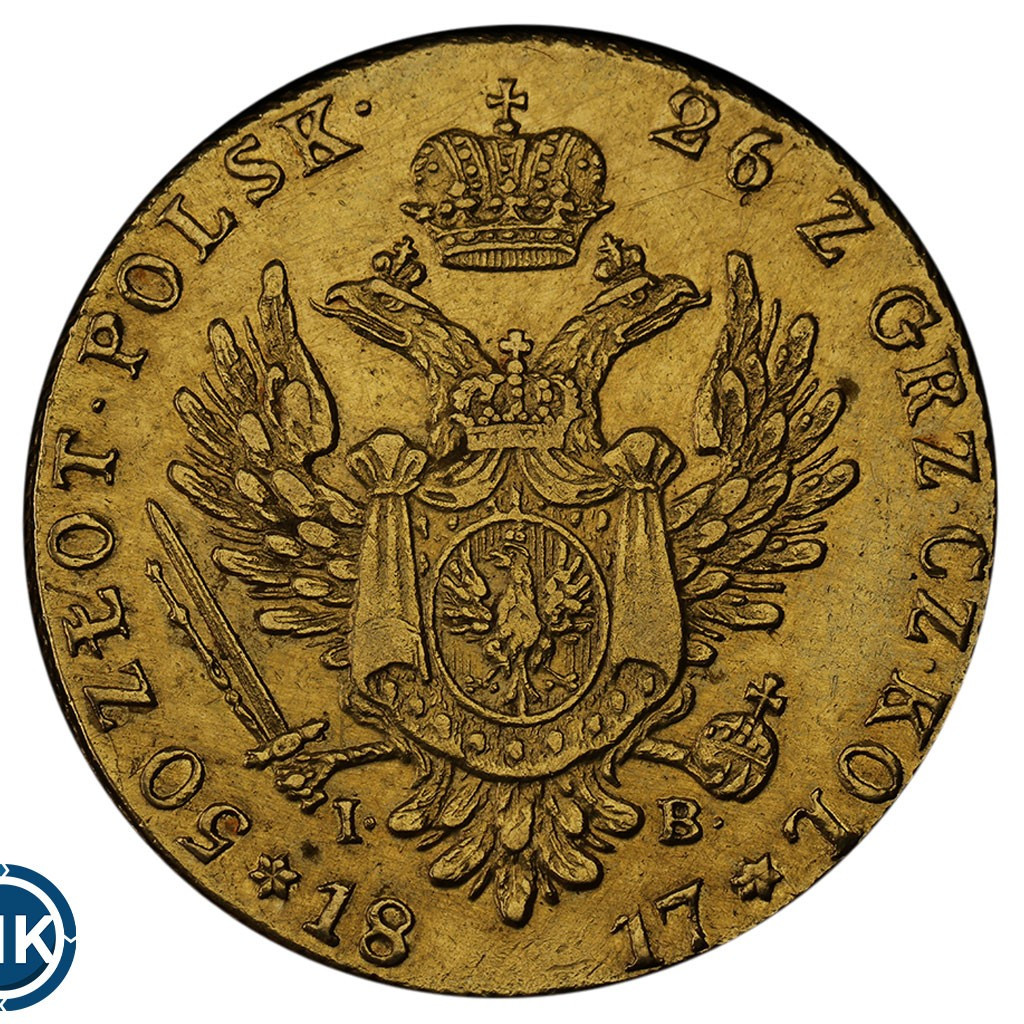 50 злотых 1817 года IВ Для Польши