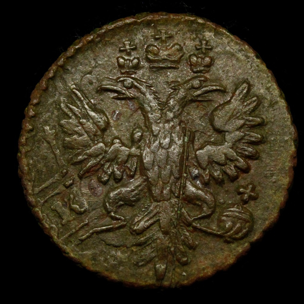 Полушка 1730 года