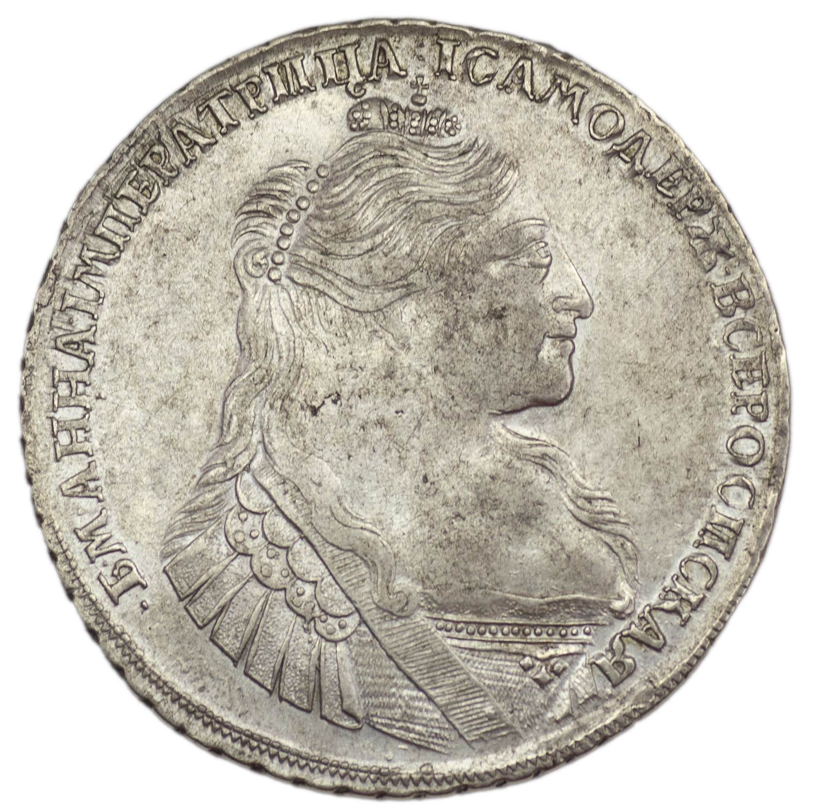 1 рубль 1734 года