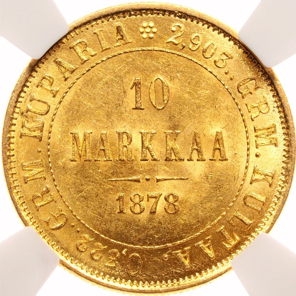 10 марок 1878 года S Для Финляндии