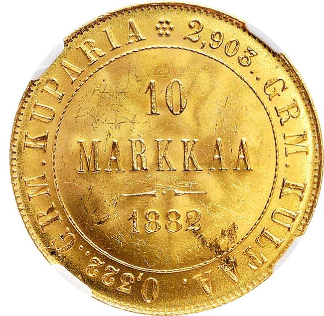 10 марок 1882 года S Для Финляндии