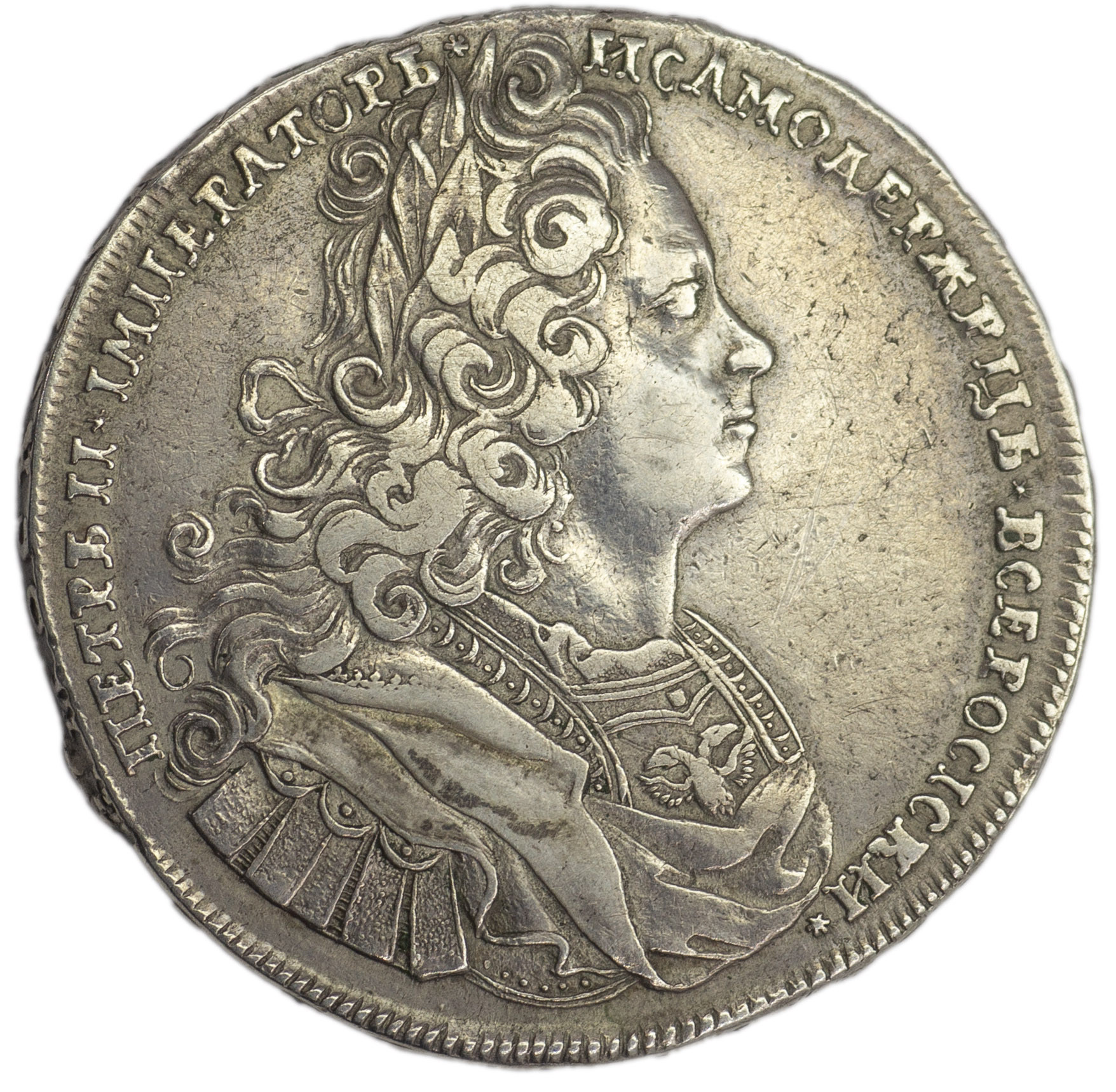 1 рубль 1727 года
