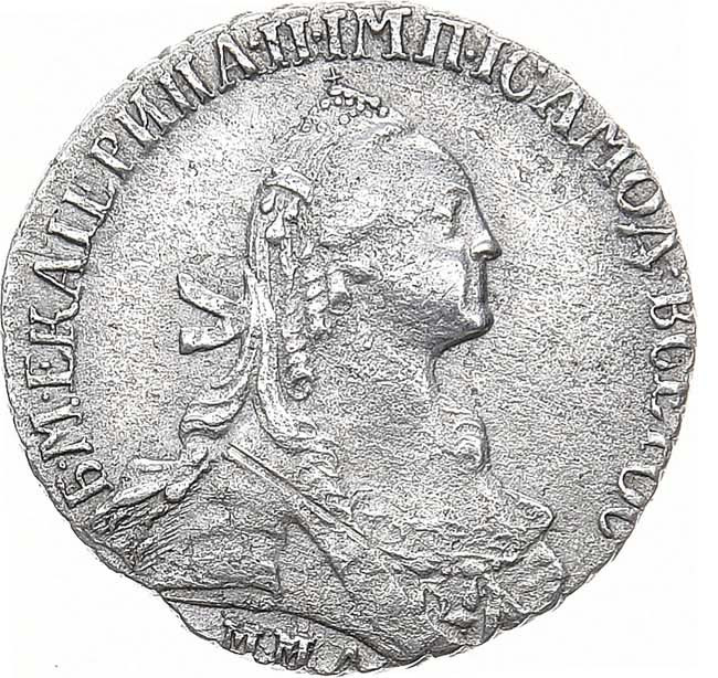 Гривенник 1768 года