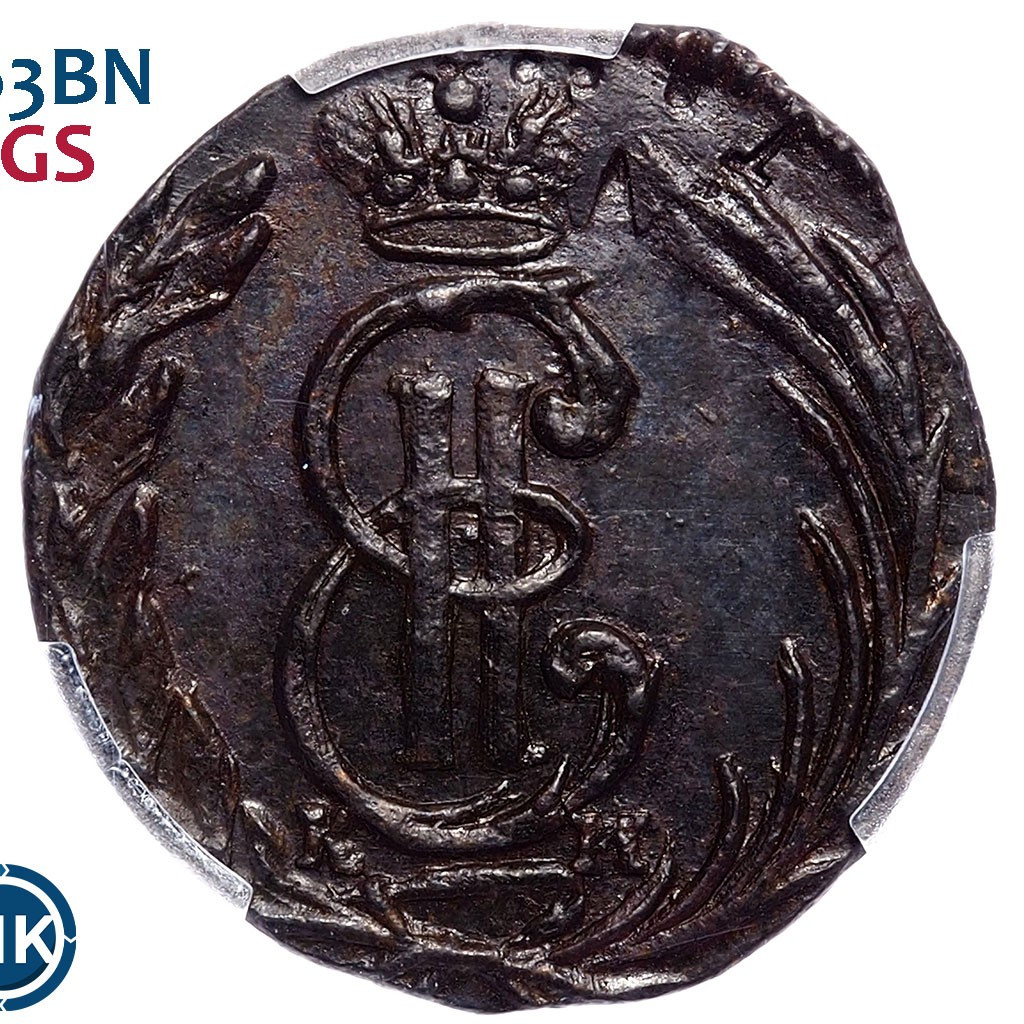 Полушка 1770 года