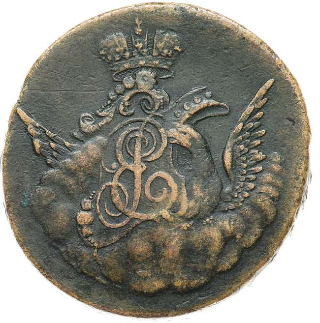 1 копейка 1756 года