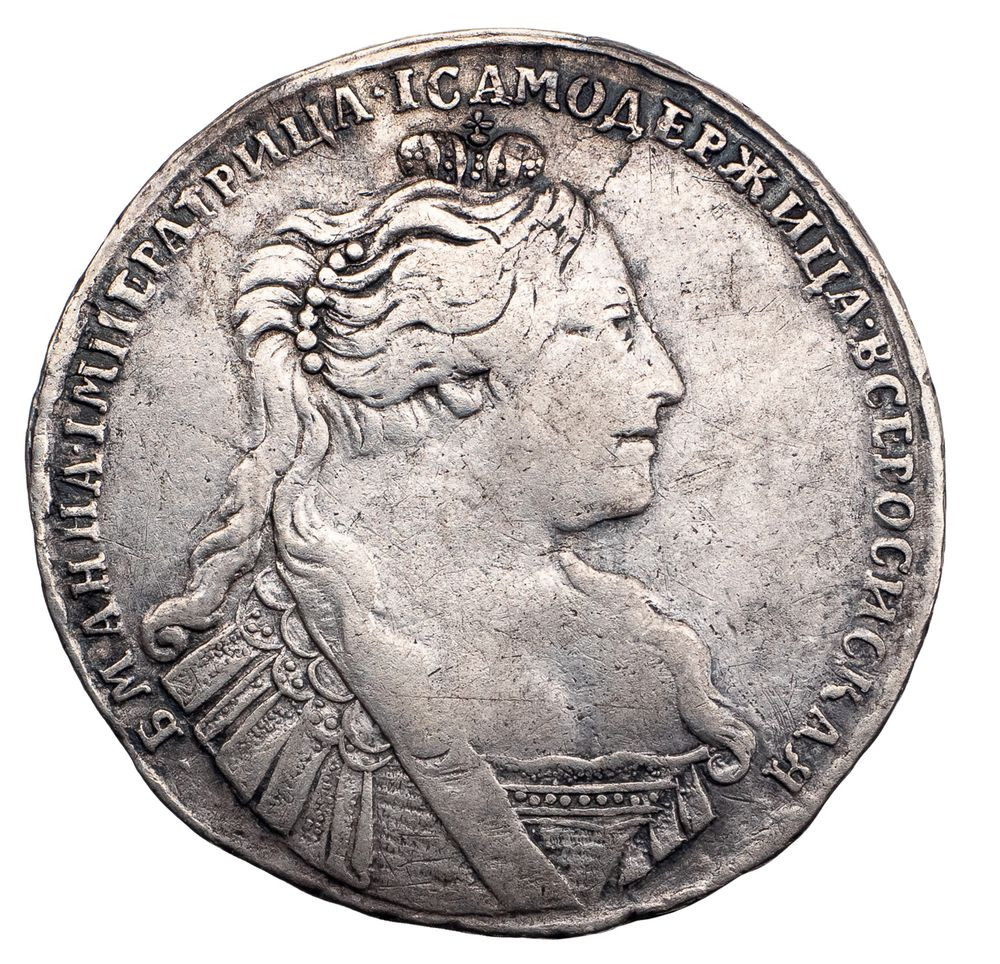 Полтина 1736 года