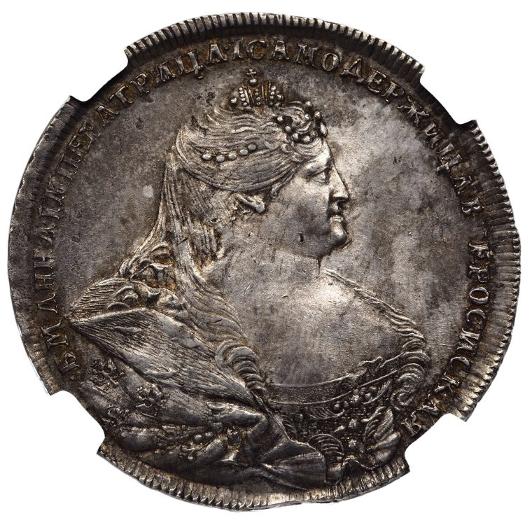 1 рубль 1737 года