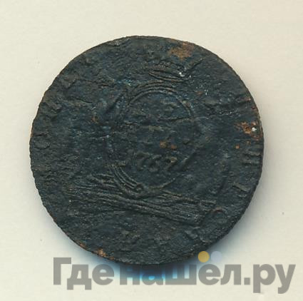 Денга 1767 года
