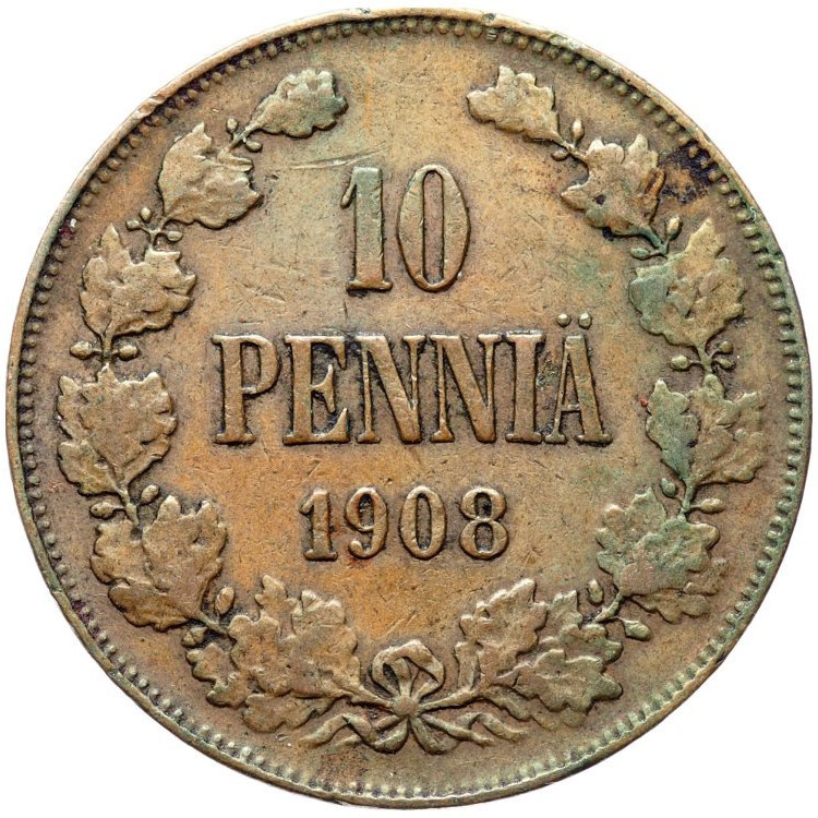 10 пенни 1908 года Для Финляндии
