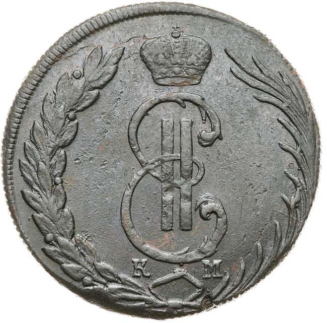 10 копеек 1771 года