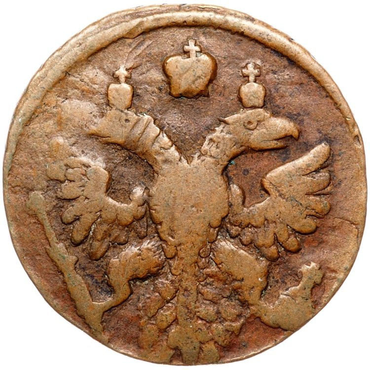 Полушка 1740 года