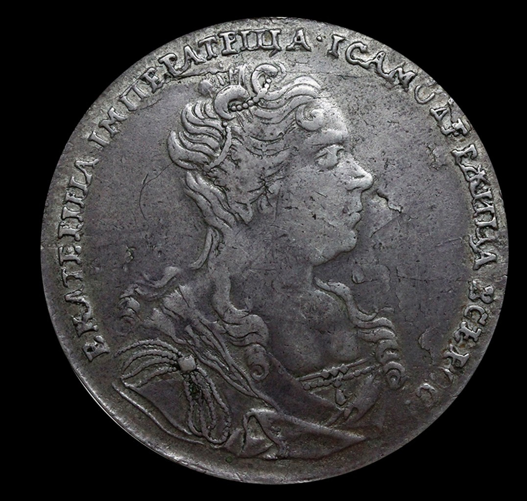 1 рубль 1726 года