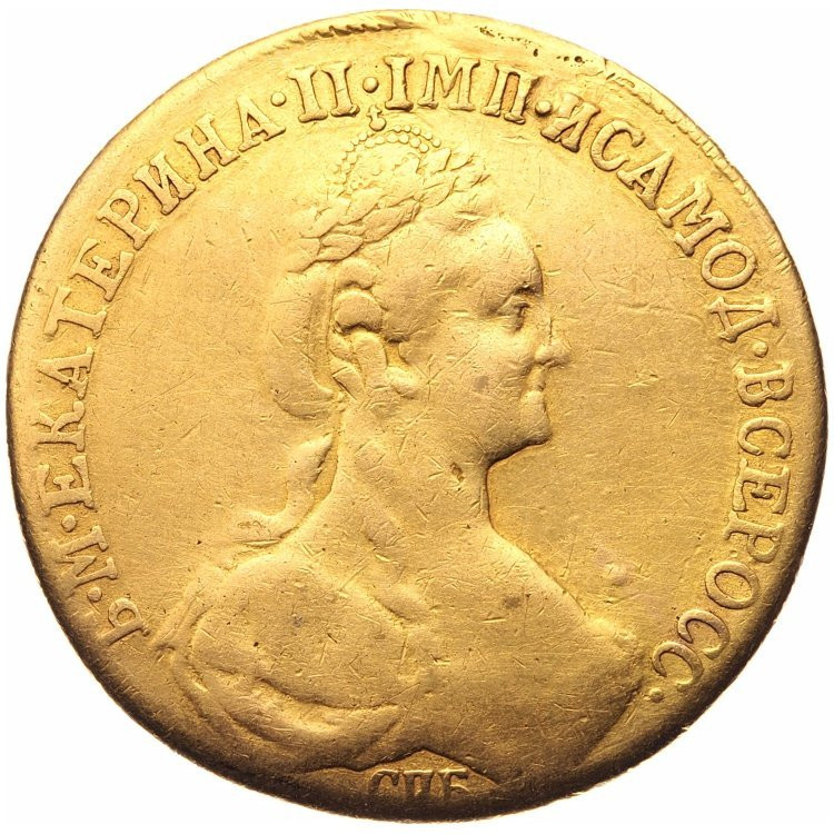 10 рублей 1778 года СПБ