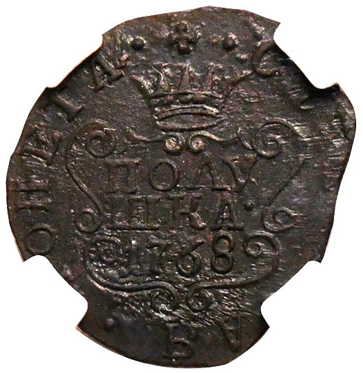Полушка 1768 года