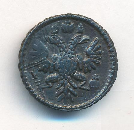 Полушка 1734 года