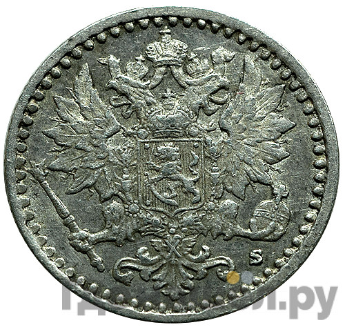 25 пенни 1866 года S Для Финляндии