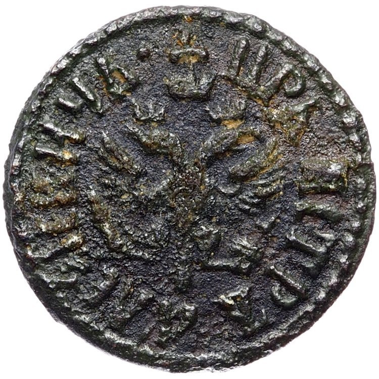 Полушка 1707 года