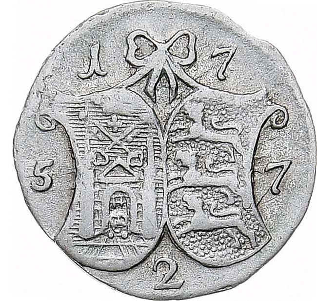 2 копейки 1757 года