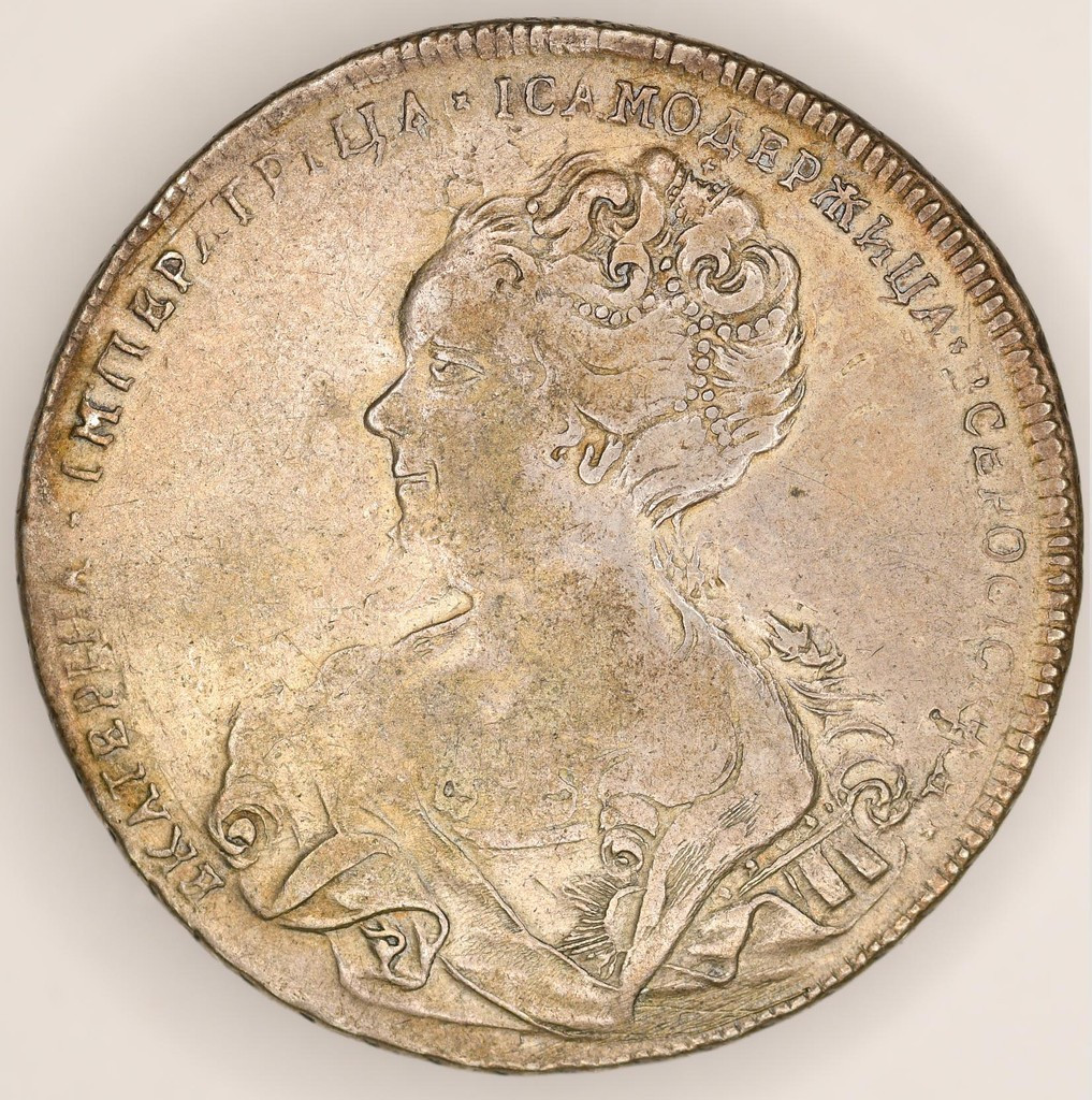 1 рубль 1725 года
