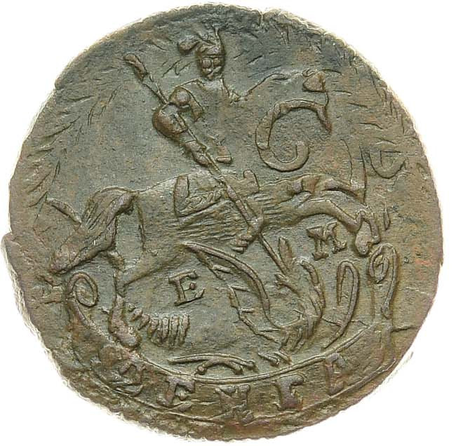 Денга 1790 года