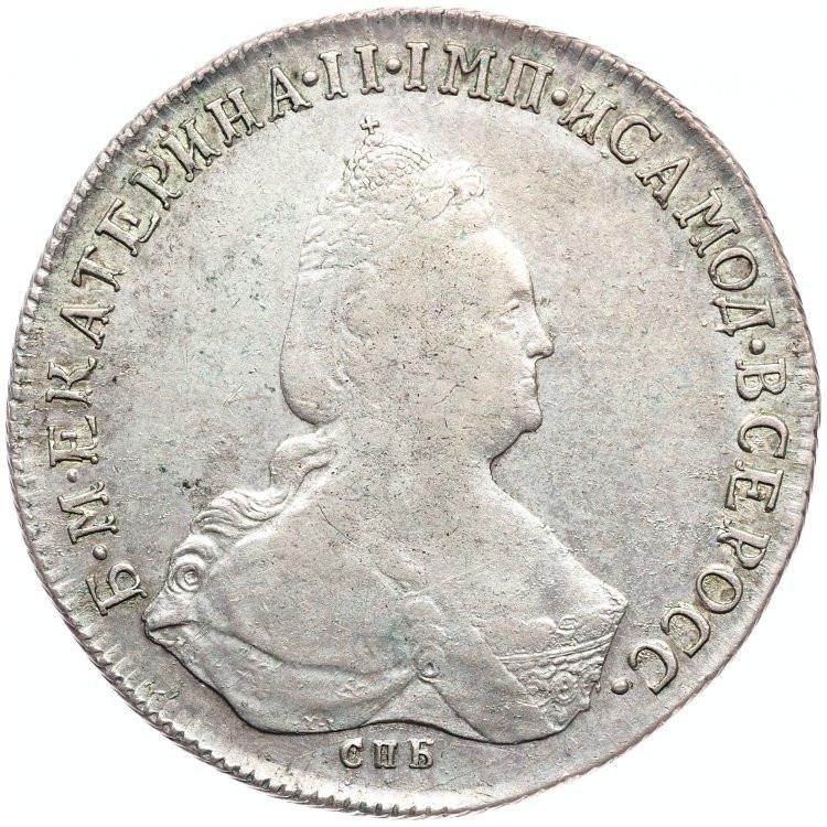 1 рубль 1794 года