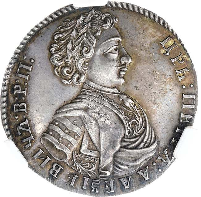 Полуполтинник 1707 года