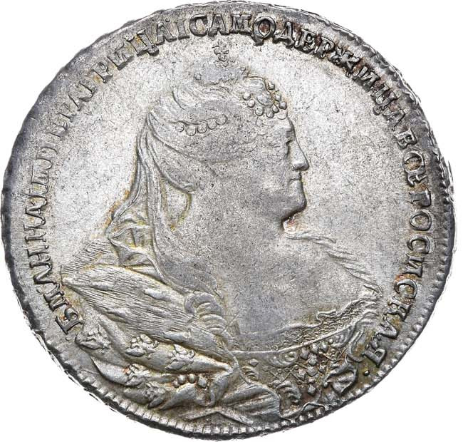 1 рубль 1739 года