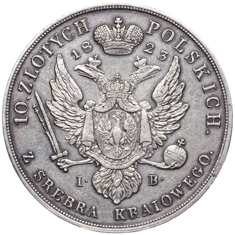 10 злотых 1823 года IВ Для Польши