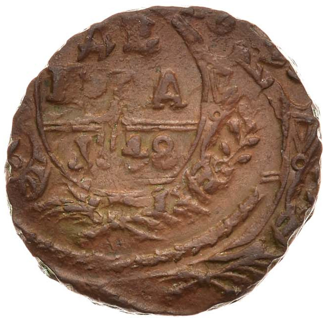 Денга 1748 года