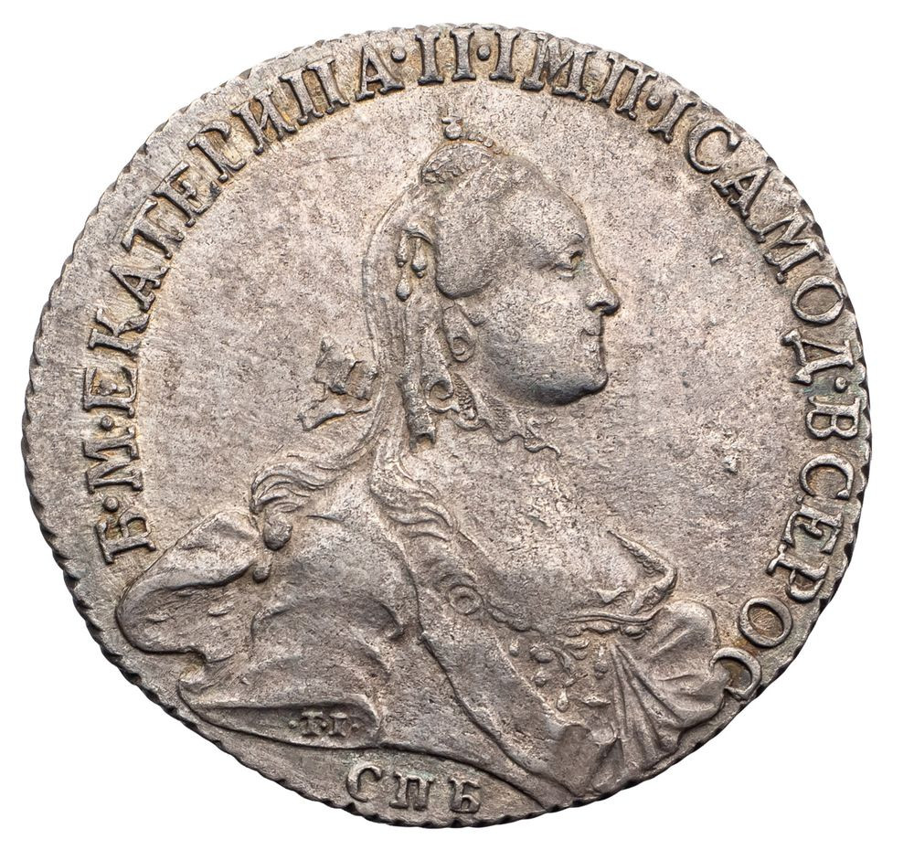 Полтина 1764 года