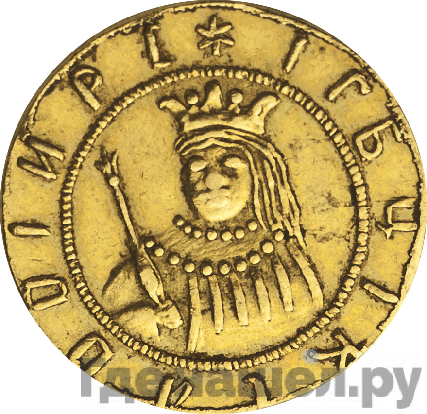 Жалованный золотой 1682 года