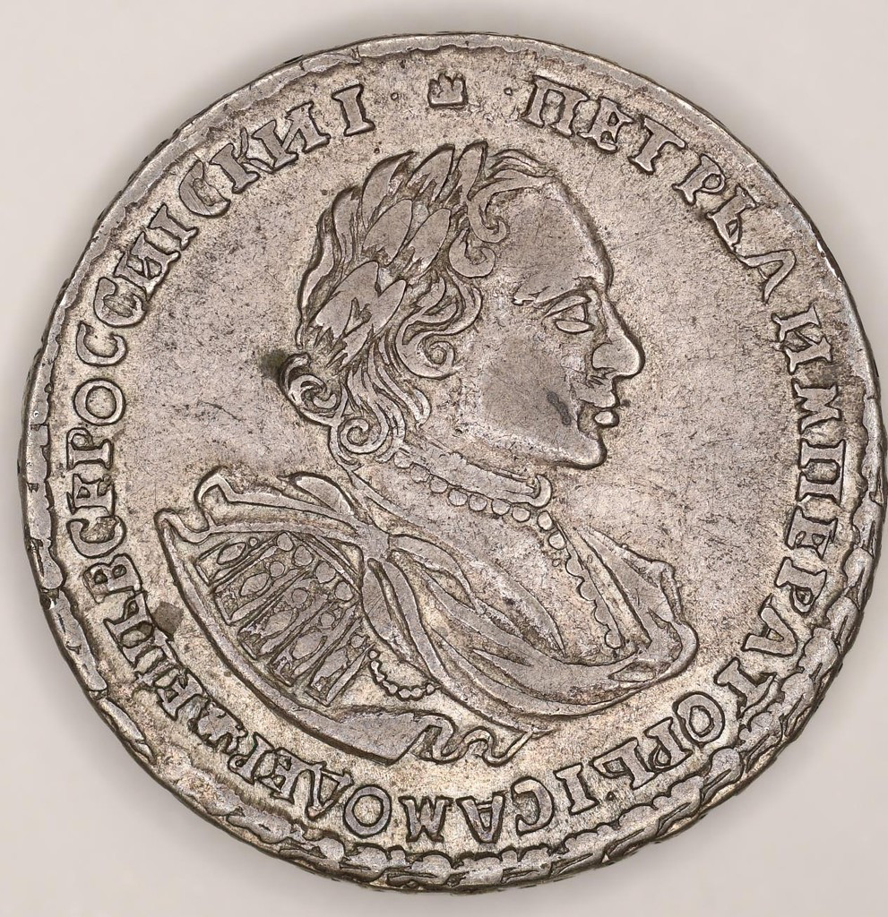 Полтина 1722 года