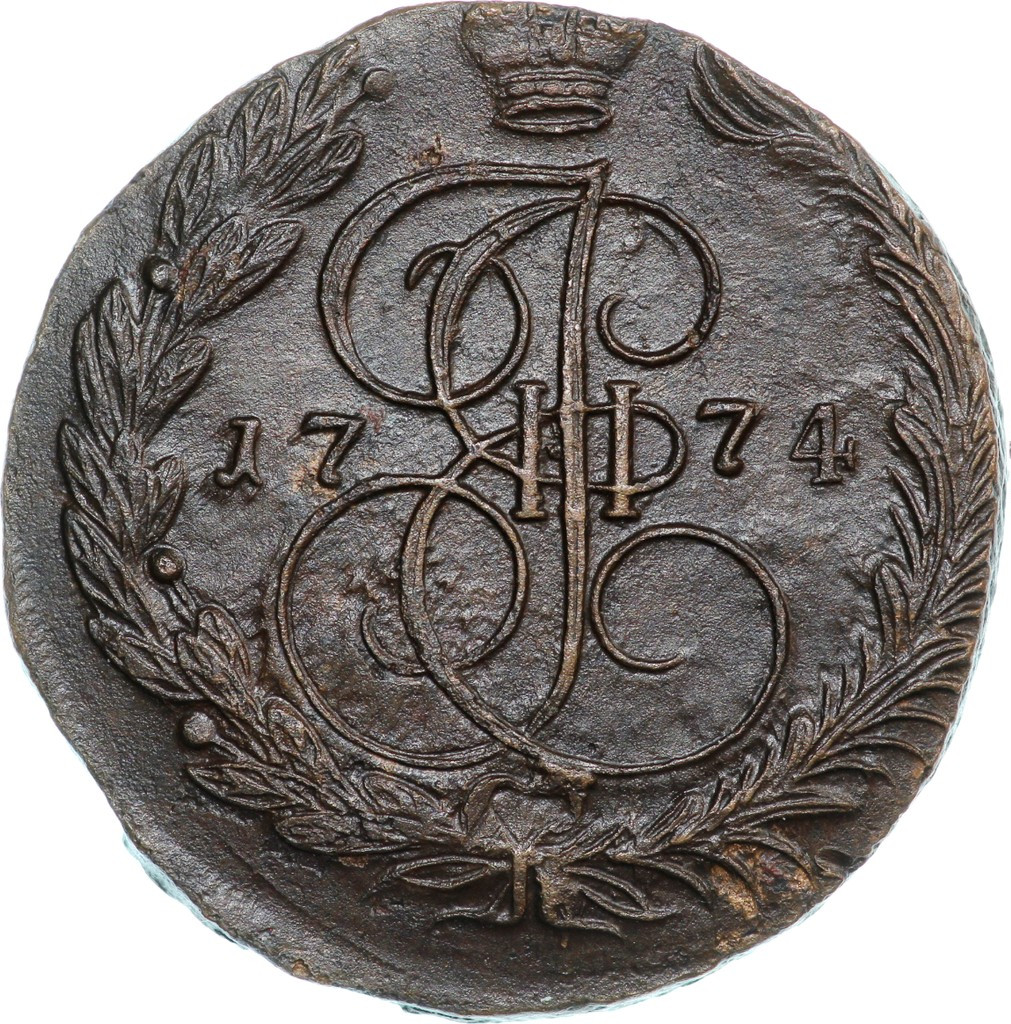 5 копеек 1774 года