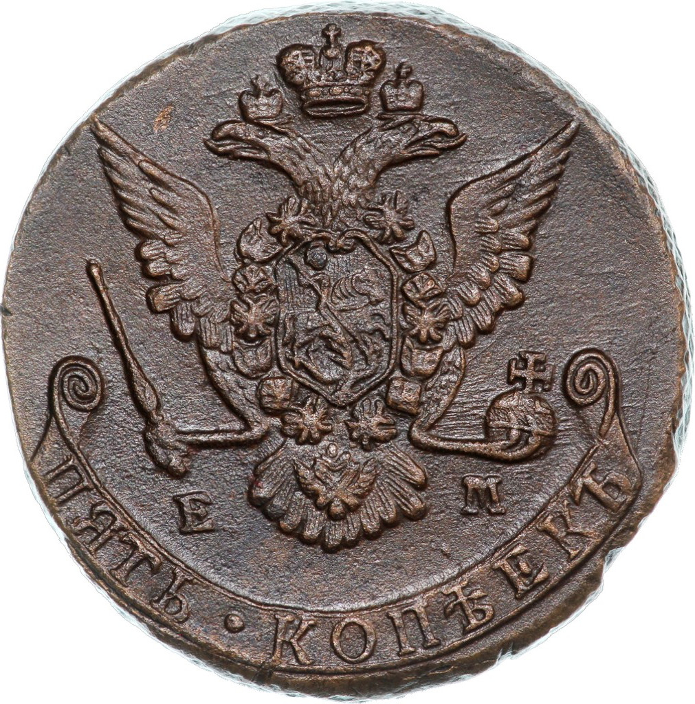 5 копеек 1774 года