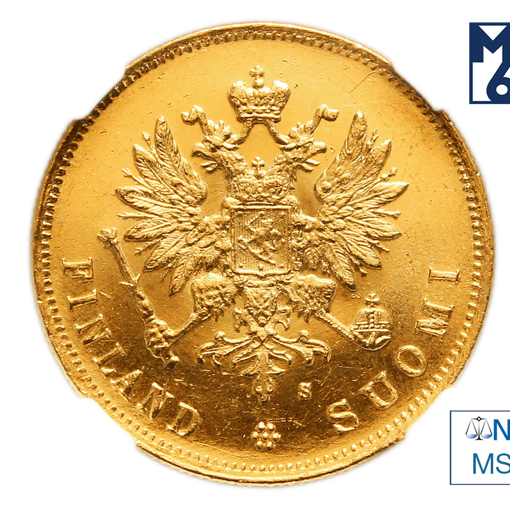 10 марок 1881 года S Для Финляндии