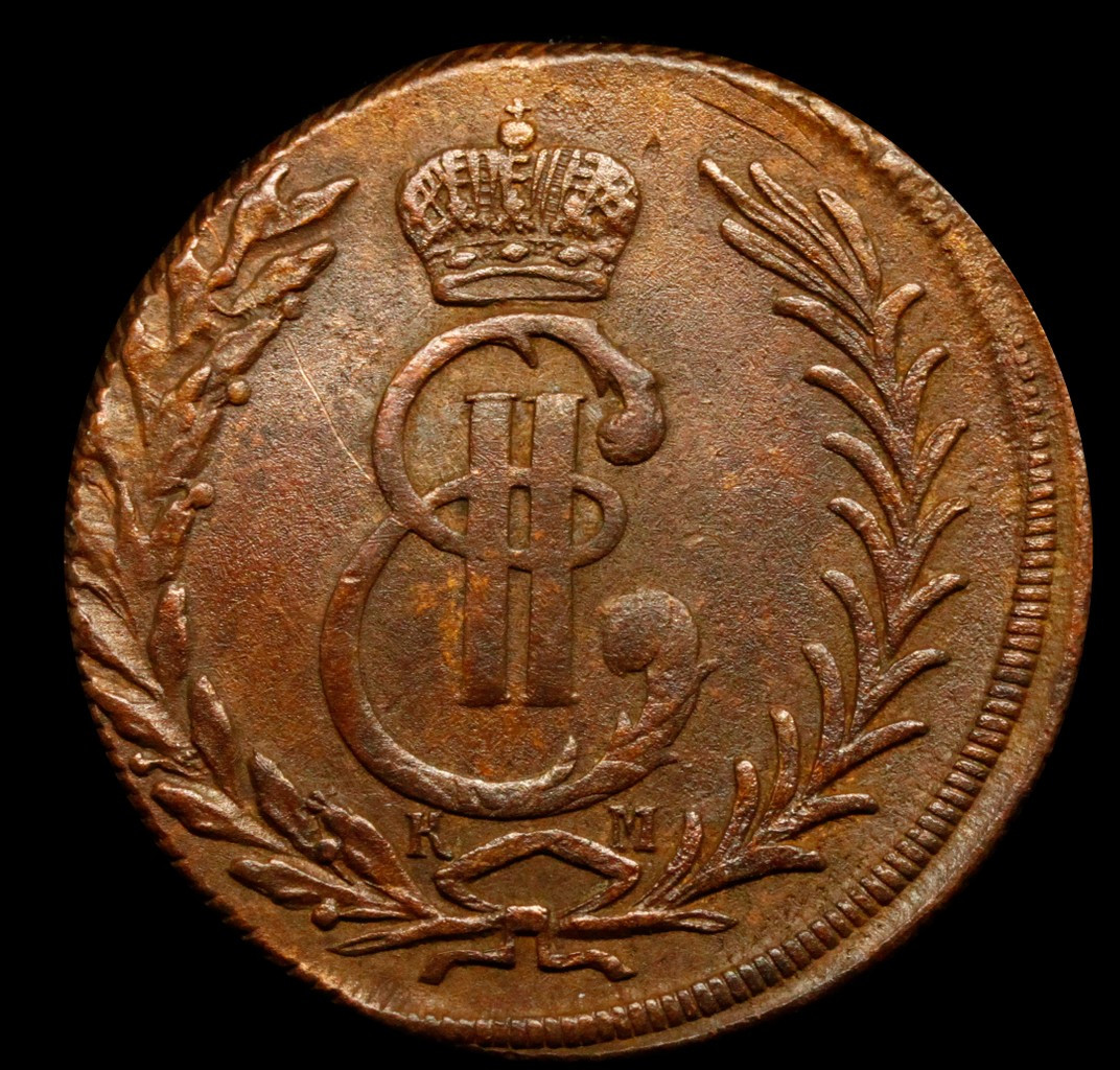 5 копеек 1776 года