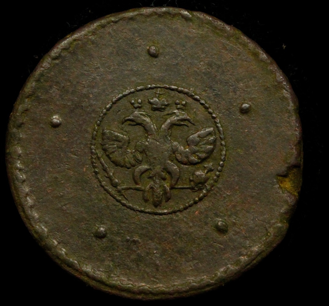 5 копеек 1724 года