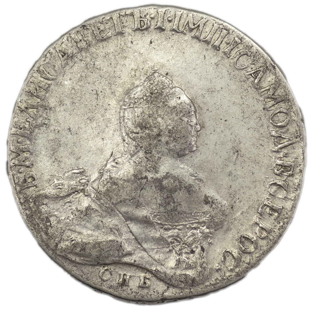 Полтина 1758 года