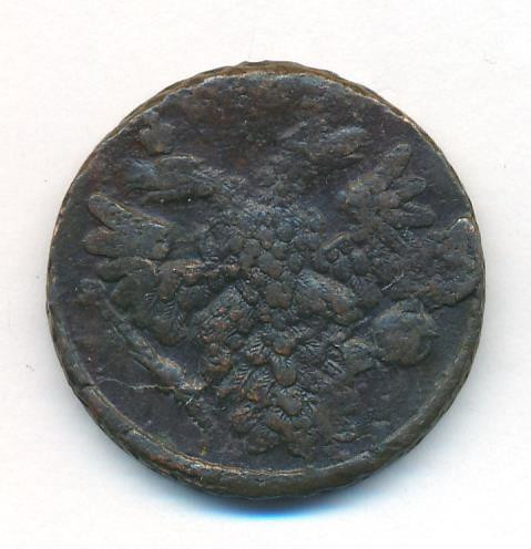 Денга 1741 года