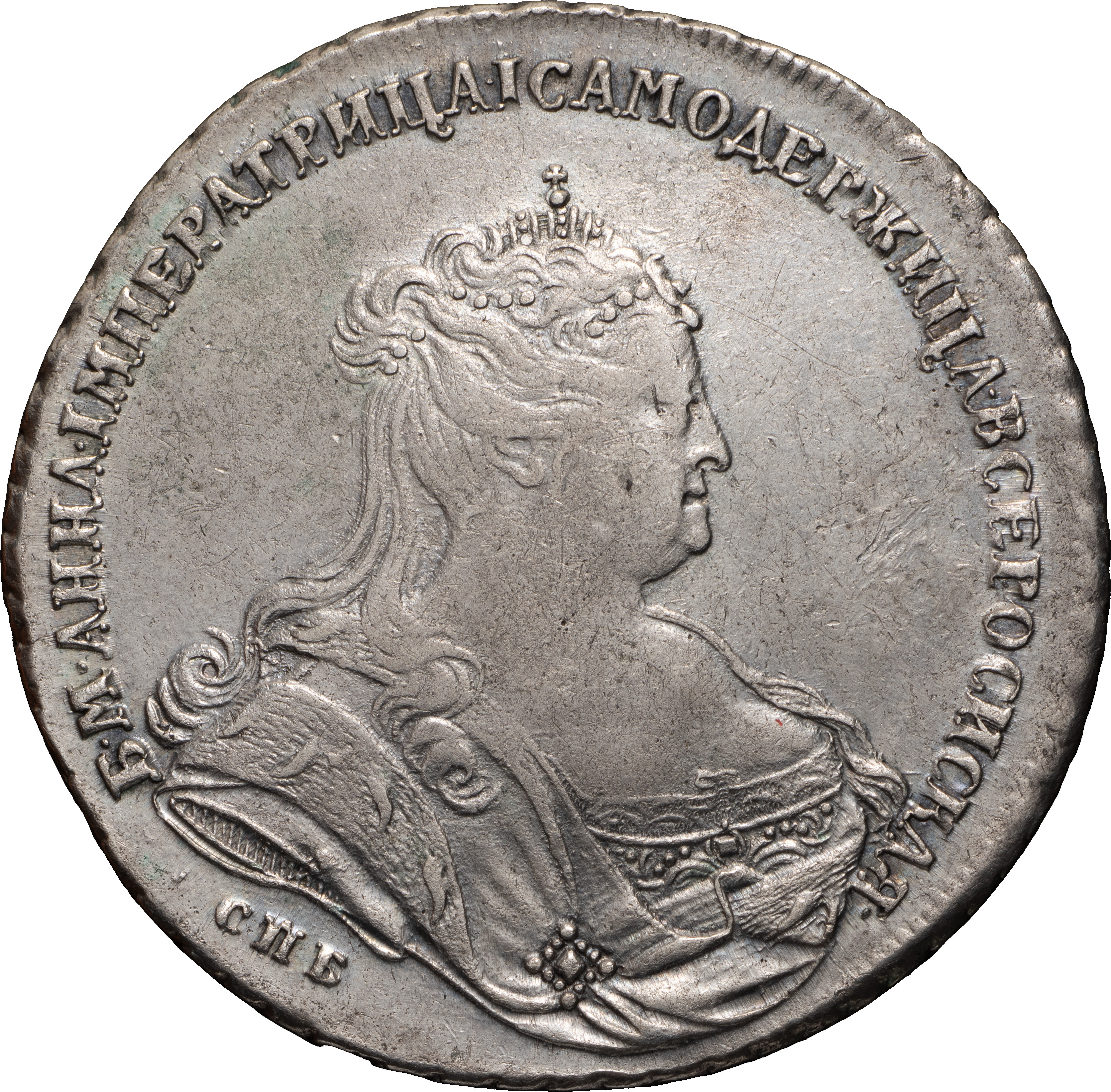 1 рубль 1738 года