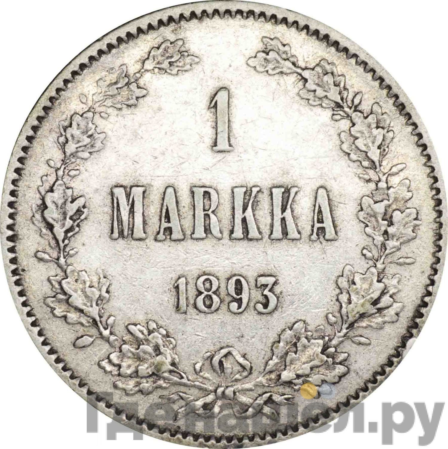 1 марка 1893 года L Для Финляндии