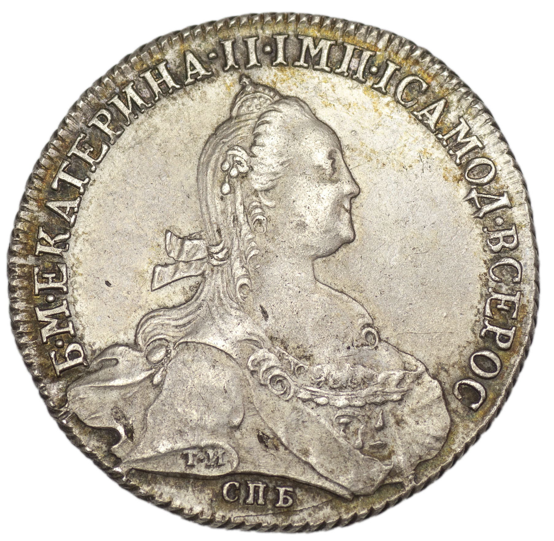 1 рубль 1775 года