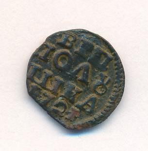 Полушка 1721 года