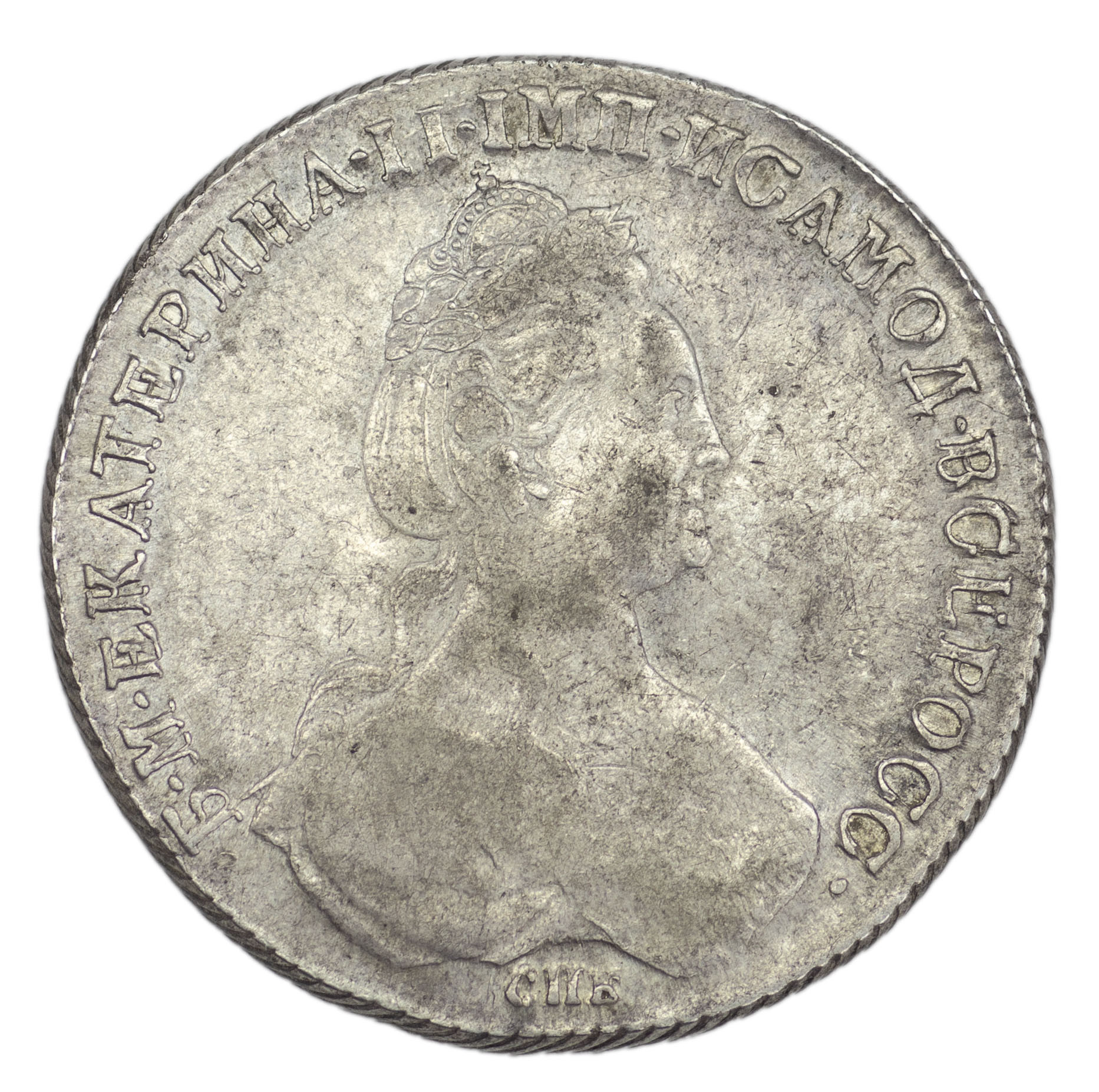 1 рубль 1781 года