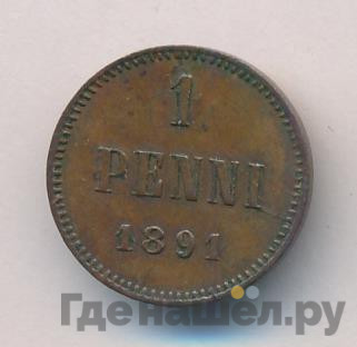 1 пенни 1891 года Для Финляндии
