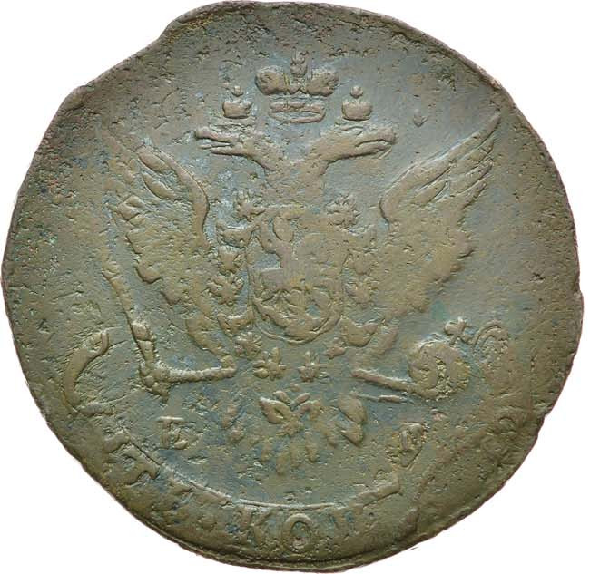 5 копеек 1764 года