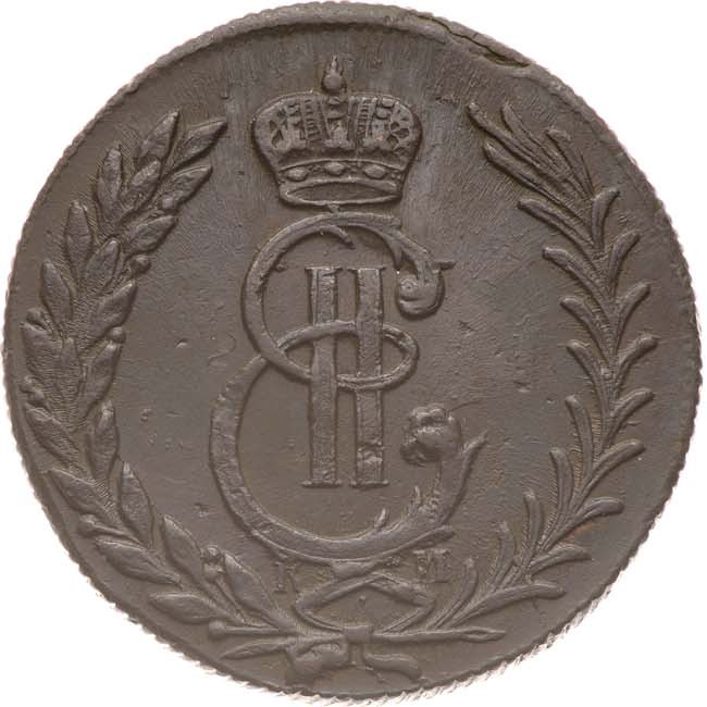 5 копеек 1778 года