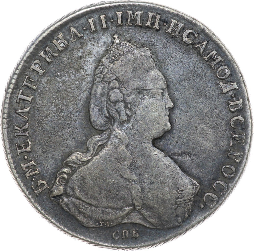 1 рубль 1786 года