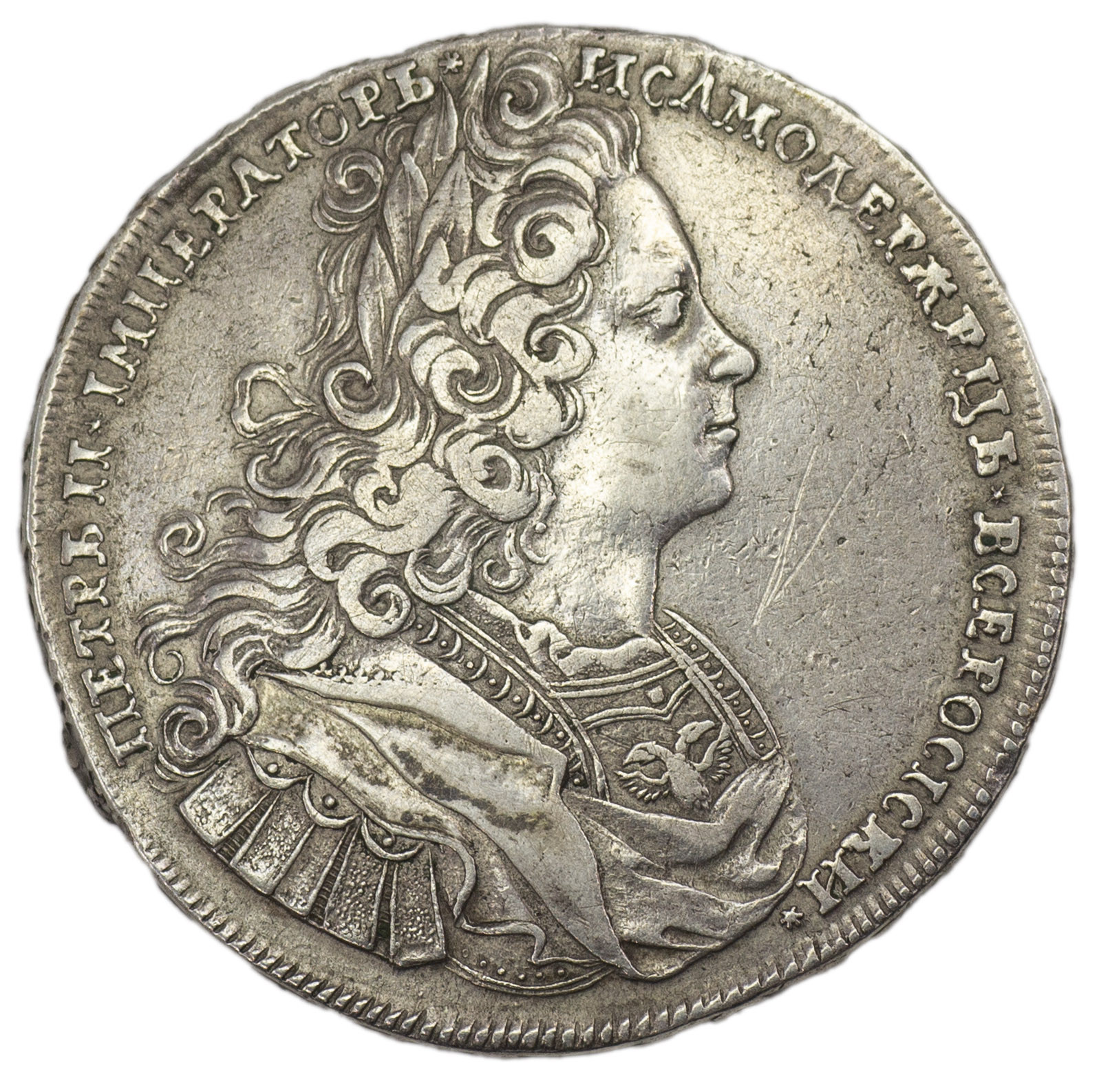 1 рубль 1727 года